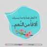 Фото профиля Jamila Khazaal