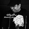 Фото профиля راشديات