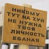 Profilbild von М'ятний Карась 🇺🇦