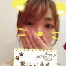 みんみん 的头像
