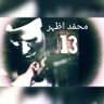 Mohammad Azhar's profile picture