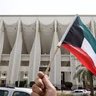  ﮼طلال،العتيبي🇰🇼 的头像