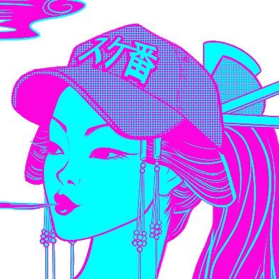 Sukeban.NYC ✨ as seen in Rolling Stone (once) ✨'s profile picture