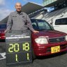 良縁和尚😃引用応援📣勝手にアンバサダー😅盛りアゲるぞモータースポーツ👍我が心の聖地は鈴鹿🏁 的头像