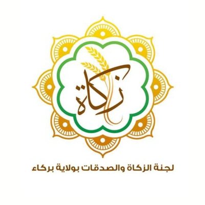 zukatbarkaa's profile picture