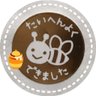 紫音's profile picture