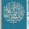 آيوووووته❤❤ 的头像