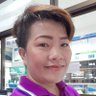 สุดสวย เสมอ's profile picture
