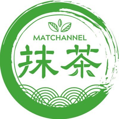 MATCHANNEL〜No.1抹茶メディア🍵〜's profile picture