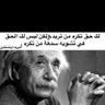 محمد احمد العنزي 的头像