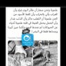 ALQoosya profil fotoğrafı