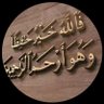 safaadergham's profile picture