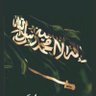 🇸🇦 📚 🖋️ profil fotoğrafı