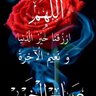 عبدالرحمن's profile picture