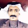 Фото профиля المتقاعد العلياني