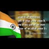 Фото профиля pradeep singh