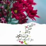 om Abdulaziz's profile picture