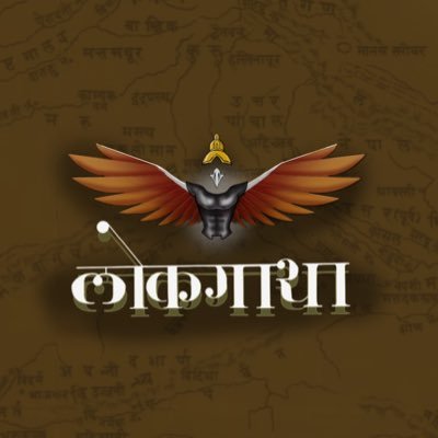 Lokagatha_'s profile picture