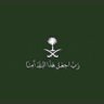 Profilbild von الشيخ