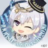 Profilbild von 平愛弥