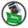 Profilbild von مشعل صنهات الجذع