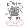 🐾🍓リリマル@MCU🐱🎙🐰🌙みみみん残党旗艦's profile picture