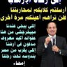 Profilbild von ابو سارة