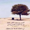 جبل كرا 的头像