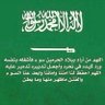 بومحمد's profile picture