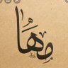 maha alshareef's profile picture