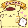 晴空's profile picture