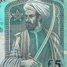 (ض) طارق زياد profil fotoğrafı