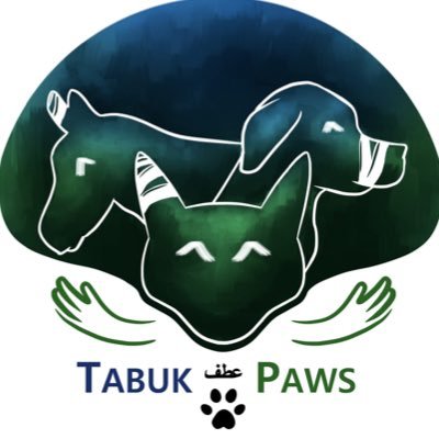 TabukPaws - جمعية عطف's profile picture