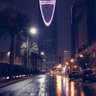 فتى الجرادية's profile picture