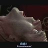 Profilbild von 卿之猫鼬