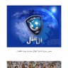 مرقاب's profile picture