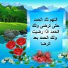 اقبال's profile picture
