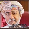 Фото профиля تفاؤل وحسن ظن بالله 🌸