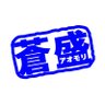 蒼瑠(ソウル)🎙虹推しドラマー👠 profil fotoğrafı