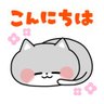 いるかとくじら's profile picture