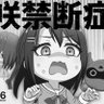 ミッシェル profil fotoğrafı