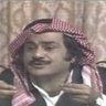 Profilbild von عتيج