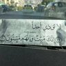 العنزي 的头像