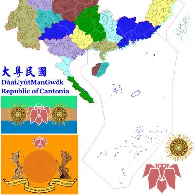 Liberating Cantonia's profile picture