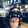 浓浓 的头像