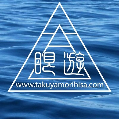 眼遊 GANYU's profile picture