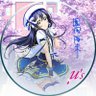 ウカツ's profile picture