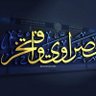 @عالمي بقوة@'s profile picture