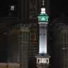 Фото профиля ابو نواف