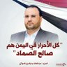 Profilbild von Hakim_alansi